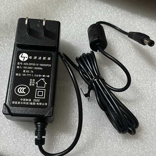 Original Continental power adapter ADS-24DN-12Y-12024GPCN power cord 24W 19V131A