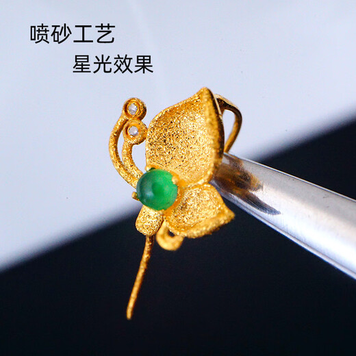 Gold fork pure 18K gold buckle head jade jade clip frosted butterfly buckle AU750 exquisite versatile non-fading color bag installation K K5 style-K yellow