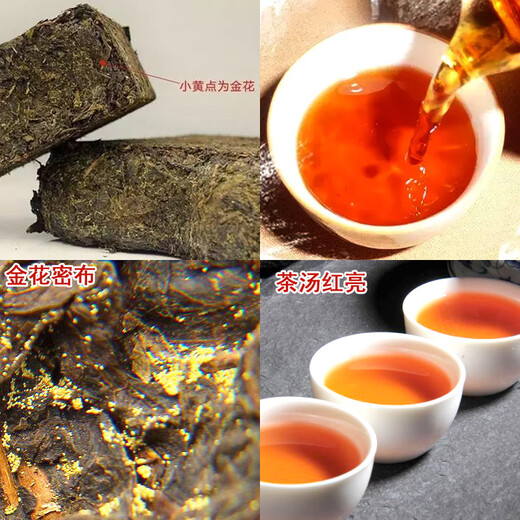 Qinghai Lao Fu Brick Tea Xiangyi Fu Brick Butter Tea Milk Tea Dark Tea 300g/piece Hunan Yiyang Tea Factory Tea Brick Tea 320g*2 pieces ()