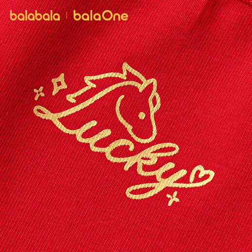 Balabala children's clothing girls underwear cotton children's triangle shorts 2026 new style without clip PP three-pack antibacterial crotch red New Year