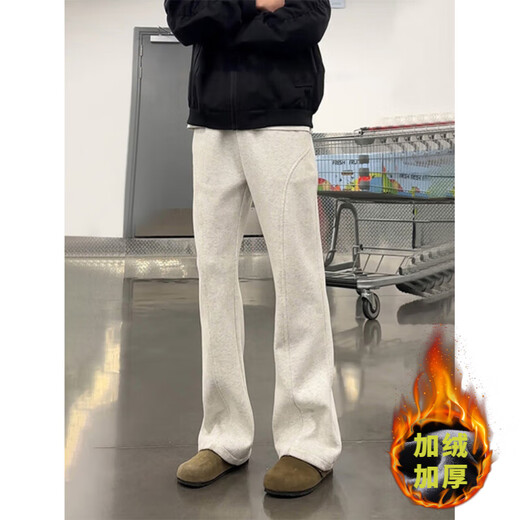 Jishi Scimitar Guard Pants Men's Autumn and Winter Plus Velvet Straight Draping High Waist Slim American Style Bevel-cut Casual Flared Pants 1086 Plus Velvet - Gray - NNFS Plus Velvet L Recommendation 100Jin Jin is equal to 0.5kg -120Jin Jin is equal to 0.5kg