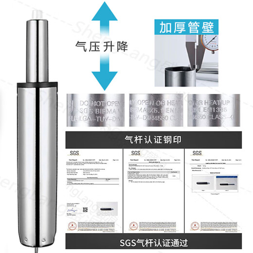 Shenglang Anti-static Chair Leather Operating Chair Laboratory Stool Bar Chair Workshop Work Chair Pulley-Electroplated Steel Claw