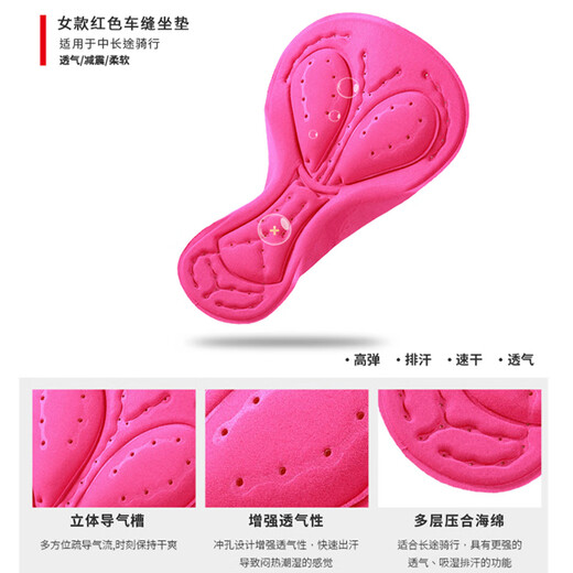 Guiqi Cycling Shorts Women's Solid Color Summer Cycling Pants Cycling Breathable Pants Outdoor Cycling Suit Cycling Underwear Star Black L