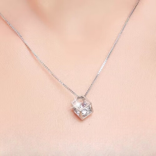 Fat Donglai same style PT950 platinum pendant necklace pt950 white 18K gold women's water wave melon seeds fashion diamond platinum single magic cube pendant