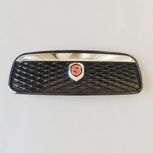 Yusenyi c2C4 electric four-wheel original car accessories headlight grille taillight fender cover glass rearview mirror front bumper accessories