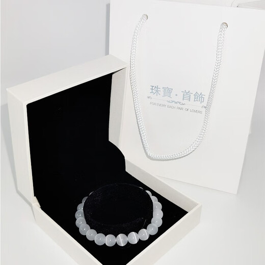 Everlasting Leaf QUAMER Old Phoenix Gold Store High Cat's Eye Bracelet Women's Light Luxurious Summer Bracelet 2024 New Tanzanite Blue Cat's Eye + Exquisite Gift Box 8mm