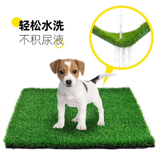 Qingya Artificial Turf Pet Toilet Mat Artificial Carpet Mat Fake Turf Balcony Simulation Decoration Dog Cat Urination 4cm Special Thick New Upgraded Green Base 1 Meter Width 1 Meter Long
