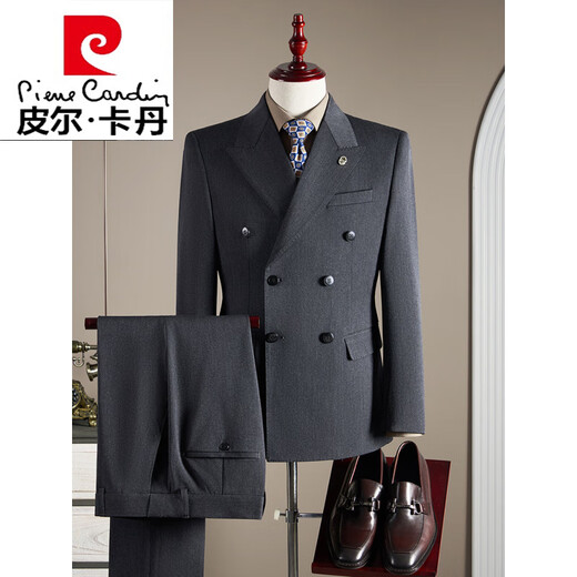 Pierre Cardin double-breasted wool suit suit men's business formal high-quality slim groom wedding suit three-piece suit for men dark gray suit + trousers M (95-110Jin Jin equals 0.5 kg)