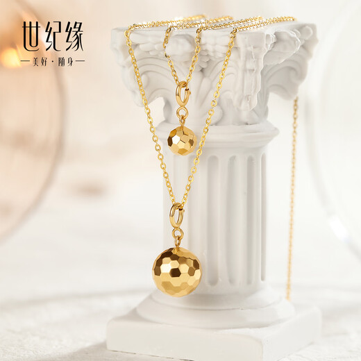 Century Yuan Bundy Gold Ball 18K gold pendant as birthday gift for girlfriend, small version, gold weight about 0.38g