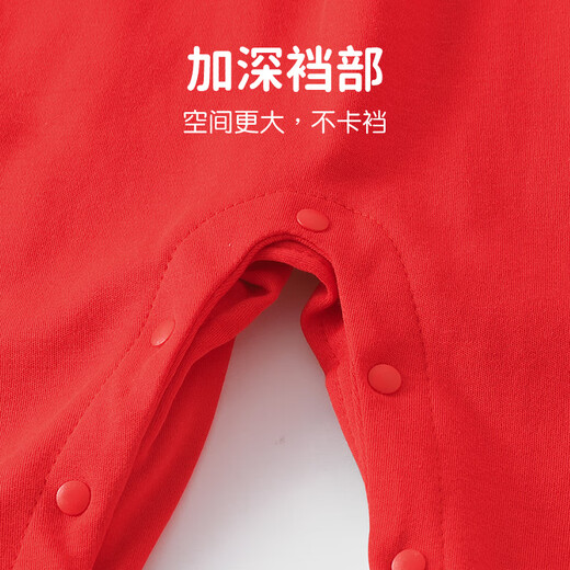 Youqi baby clothes, autumn onesies, baby girl's full-month clothes, spring and autumn New Year's clothes, 100-day one-year-old dress, autumn clothes