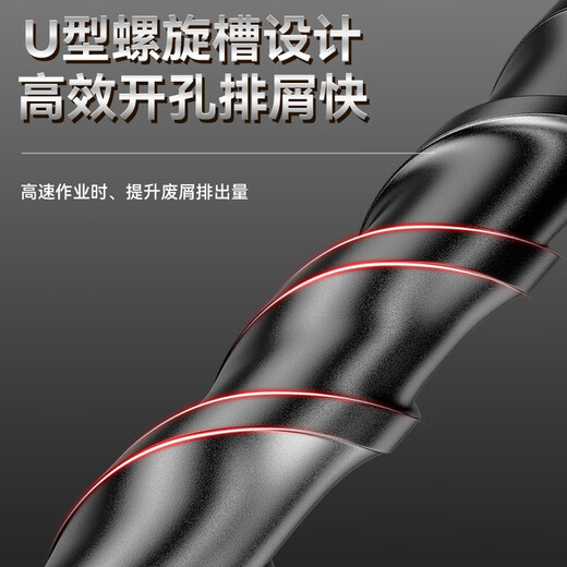 Niuxiang tungsten steel extended impact electric hammer drill bit round handle square handle through the wall electric bell turner high hardness concrete through the wall drilling tungsten steel drill bit square handle 16*500