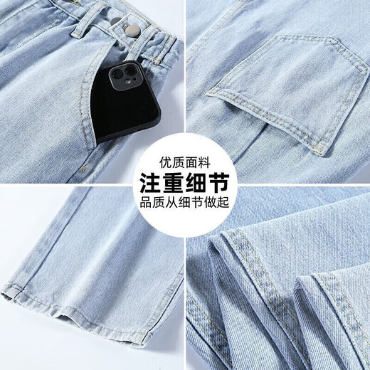 JEANSWEST Jeans Women's 2025 Autumn High Waisted Wide Leg Pants Drape Fashion Loose Women's Long Pants Women's Dark Blue XL