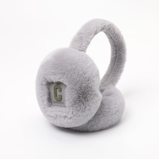 HG plush earmuffs winter high-looking ear warmers for men and women, men's warm ear bags, imitation rabbit fur cold-proof ear protection, thickened earmuffs, gray