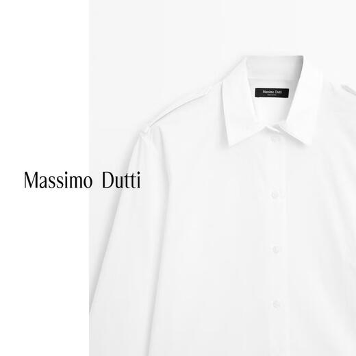 Massimo Dutti Autumn and Winter New Products 2025 Women's Clothing Classic Versatile Basic High Intelligent Cotton Long-Sleeved Shirt 05137887 White XS (165/84A)