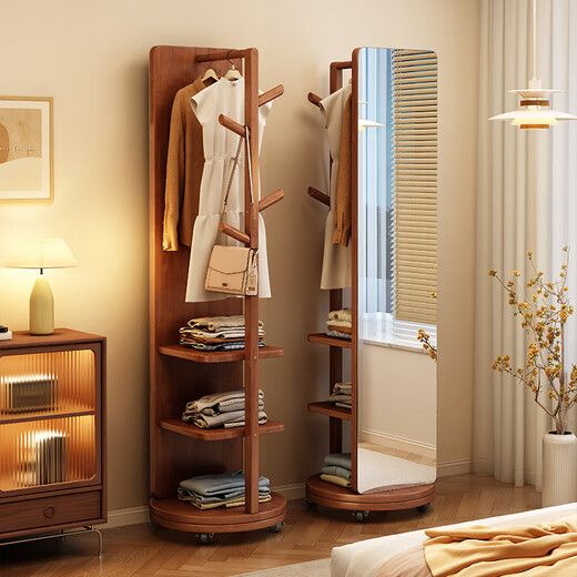 Weibosi solid wood dressing mirror, full-length mirror, floor-to-ceiling mirror, one-piece home bedroom rotatable coat rack, multi-functional storage rack, walnut color, B58 chassis, 40cm
