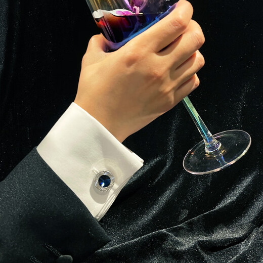 Yezhi Cufflink Herren-Krawatte Clip Herrengeschäft formelle Hemdheime Nagel Französisch High-End-Geschenk für Vater an Freund Klein Blue Cufflink Geschenkbox [Geschenkkrawattenclip]