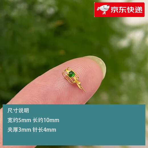 18k gold universal buckle copper coin small pendant buckle plated diy jade Buddha Guanyin Ruyi hollow egg face buckle