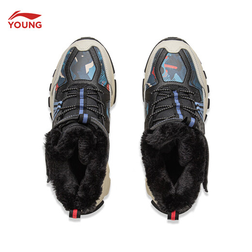 Li Ning children's shoes, children's cotton shoes, men's and women's warm 2 plus velvet warm shock-absorbing rebound high-top sports shoes YKCV172 silver birch gray/crown blue/black-35 34