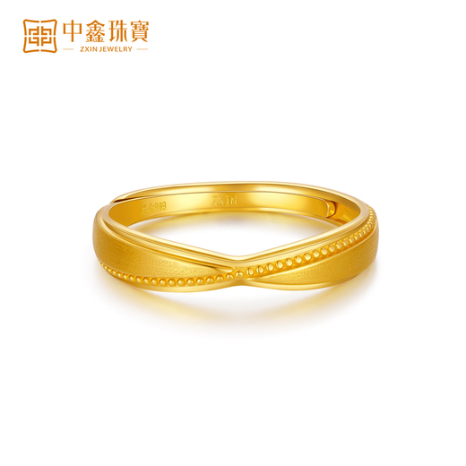 Zhongxin Jewelry 5G technology intertwined surround couple ring solid gold 999 brushed gold ring wedding gift men's ring 3.81g