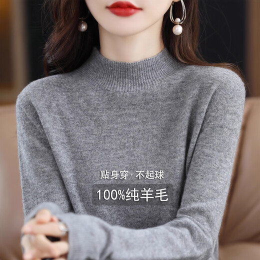 ERDOS Ordos half turtleneck 100% solid color woolen sweater for women thickened sweater with autumn and winter bottoming shirt for women raw cashmere S recommended 80-95Jin Jin equals 0.5 kg