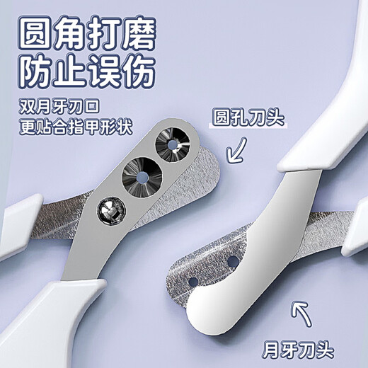 Huayuan Pet Tools (hoopet) Cat Nail Clipper Special with Light Pet Nail Clipper Nail Trimmer Nail Cutting Anti-Bleeding Line Cat Nail Clipper Double Hole Nail Clipper - Classic Gray