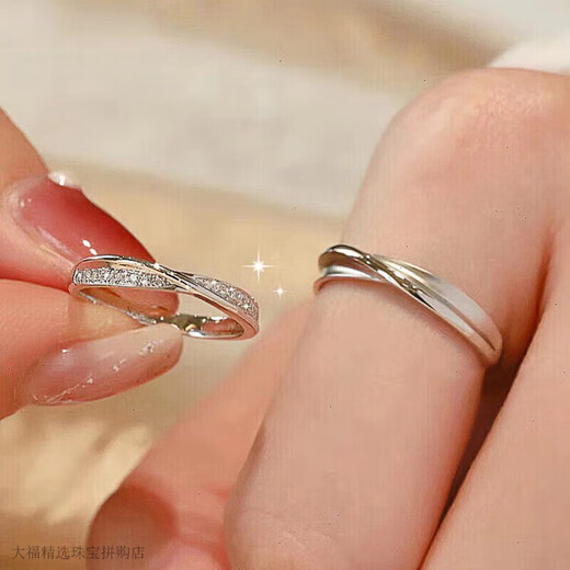 Pt950 Platinum Couple Rings, Diamond Rings, 1 Carat, Wedding Proposal, A Pair of Rings as Valentine's Day Gifts for Girlfriends, Any Female Ring, Take a Remarks Style when Ordering - Light Luxury Style