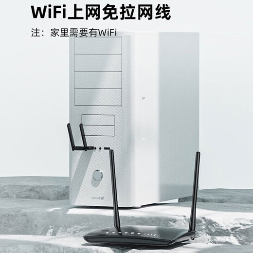 无线网卡台式电脑wifi接收器1300M千兆免驱动5G双频笔记本无限网卡 【WIFI6--1800M】信号强网速快-电竞推荐