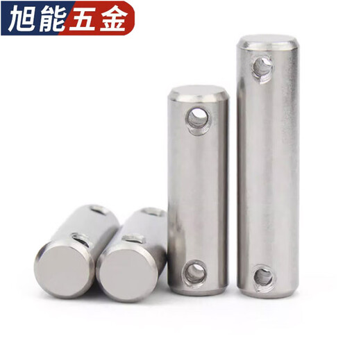 Bingneng 304 stainless steel GB880 double-headed hole cylindrical pin pin positioning pin latch pin fixed pin M4-M24mm diameter 6*15 5 pieces
