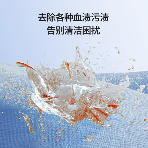 Xiaomi Youpin Ecological Chain Same Style Underwear Sterilizer Automatic Small Mini Wash-off Underwear Smart Home Trendy Life Appliances Khaki