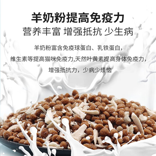 Baimanqi Zhi Grain-free cold-pressed freeze-dried cat food fresh meat enzymatic hypoallergenic fattening hair gills nutritional milk cake cat food for adult cats and kittens Freeze-dried full-term grain-free fresh meat pure grain version 10Jin Jin equals 0.5kg value pack