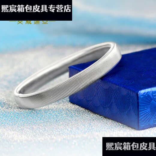 Qian Lianyu roll-up sleeve artifact shirt sleeve cuff arm ring men's shirt cuff fixed sports bracelet women's elastic strap cufflinks 10 silver pair two