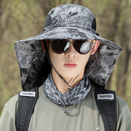Hat Men's Summer Jungle Personalized Face Covering Mosquito-Repellent Large Brim Hat Outdoor Fishing Breathable Sun Protection Sunshade Hiking Hat Ink Shawl Gray One Size