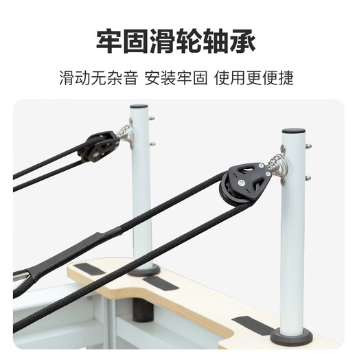 Gather Deren Pilates Equipment Aluminum Alloy Core Bed Folding Yoga Bed Small White Bed Yoga Studio Free Integrated Bed | Standard Model (Domestic Spring + PU Leather) Gray Leather Cover