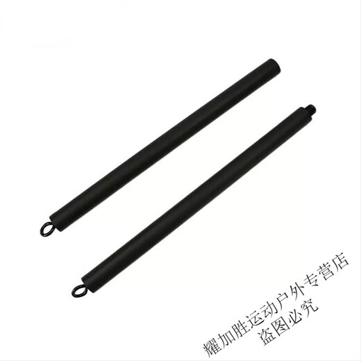 KENHAN tension rope push and pull rod yoga Pilates rod two-section multi-functional fitness squat and back fitness rod bench press rod multi-function pull rod