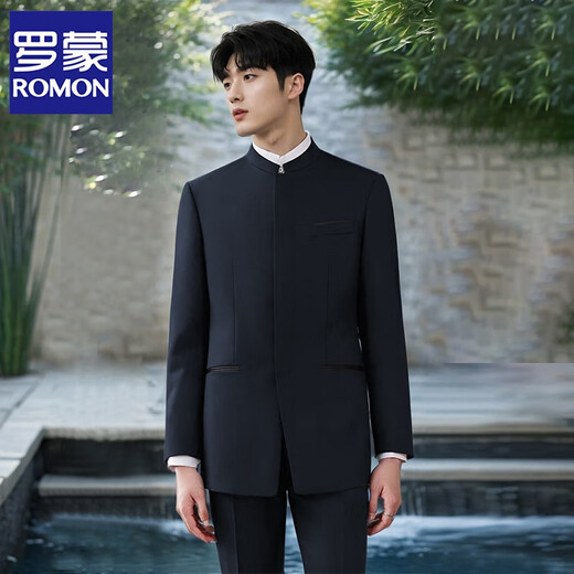 ROMON slim-fitting stand-collar young Chinese tunic suit for men, groom, wedding Chinese suit suit, Chinese style gentleman suit dress, navy blue top + pants, two-piece set 2XL