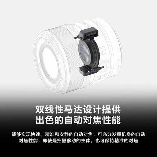 Sony (SONY) E 15mm F1.4 G Ultra-wide-angle fixed focus G lens, lightweight and large aperture (SEL15F14G) E15F1.4