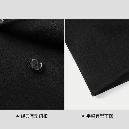 HLA Heilan Home Coat Men's Light Business Classic Series Pure Wool Warm Jacket Men's Winter