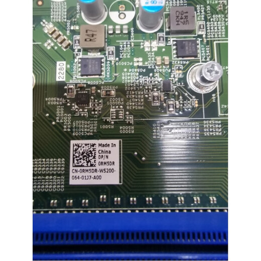 Yu'anshan Dell Optiplex 3080 Vostro 3681 3690 3888 3881 3991 3990 Placa base 3888 Placa base 3 meses