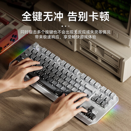 前行者TK870无线机械键盘鼠标套装蓝牙三模高颜值黑莓侧刻104键游戏电竞台式笔记本电脑办公有线通用外设 微尘侧刻-104键【无线蓝牙三模版】白光 青轴（清脆手感）