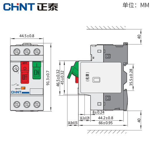 Chint motor protection circuit breaker NS2-25 motor starter three-phase motor overload short circuit protection NS2-25/AE119-14A