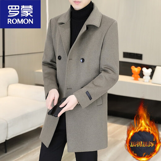 Romon Wollmantel für Männer mit Baumwollverdickter mit mittlerer Länge doppeltreihebastiger Windbreaker Herbst und Winter Herren-Wollmantel 2416 plus Baumwoll/Grau 3xl geeignet für 165-185jin [Jin gleich 0,5 kg]