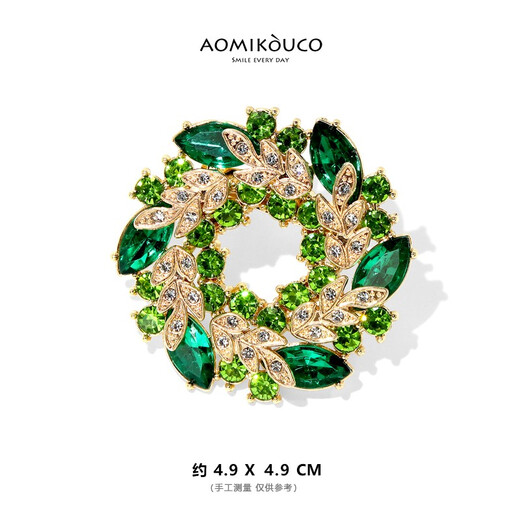 WOUG Retro Fashion Light Luxury Bauhinia Brooch Temperament Elegant Crystal Pin Feel Blazer Green Bauhinia (Boxed)