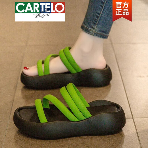 Sandales de carte de carte pour femmes en été 2025 Nouvelle semelle épaisse à la mode épaisse décontractée SOLE SOLE ANTI-SLIP Femmes enceintes Sandales de plage Khaki 38