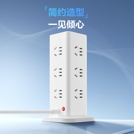 Bull (BULL) Vertical Socket USB Rubik's Cube Multi-function Converter Multi-socket Household Extension Cord Plug Board/Plug Panel Porous Charging Station Anti-overload Protection Switch Overload Protection Master Control 8 Slots + 4USB-1.6 Meters-Black