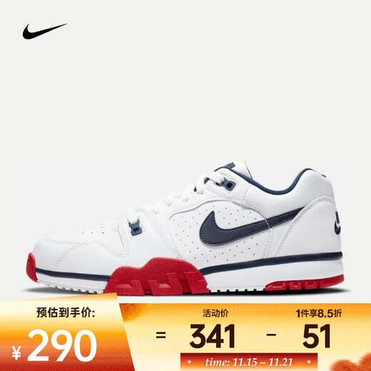 NIKE CROSS TRAINER LOW men's sports shoes CQ9182-101 42.5