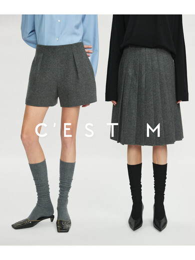 C EST M丨M1U style show intellectual style Exquisite and elegant wool pleated midi skirt & bud shorts Cuban brown green (shorts) S Ready in stock