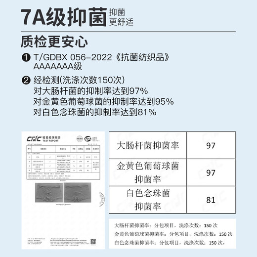 Catman Teenagers Underwear Cotton Boxer Briefs Boys Middle and Large Children Adolescent Students Boxer Shorts XL