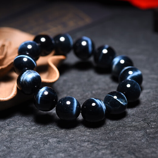Baoxinfanrui BOSFRU natural blue tiger eye stone bracelet for men and women, eagle eye stone, alexandrite tiger eye stone crystal bracelet, cat's eye stone birthday gift, bead diameter 10mm
