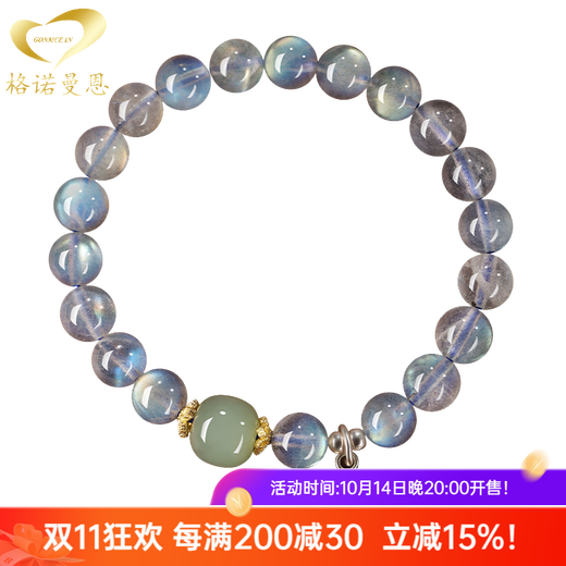 GONMCEAN moonstone bracelet for women's natal Buddha beads crystal bracelet Samantabhadra and Manjusri's natal year hand ornaments for women gift Fudo Myoyo (rooster) diameter 8mm