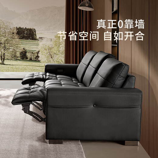 KUKA Zero Wall elektrisches Funktionssofa Wohnzimmer Lawrence First Layer Rindsledersofa 6225 Klaviertaste schwarz 3 Sitze 2 elektrisch